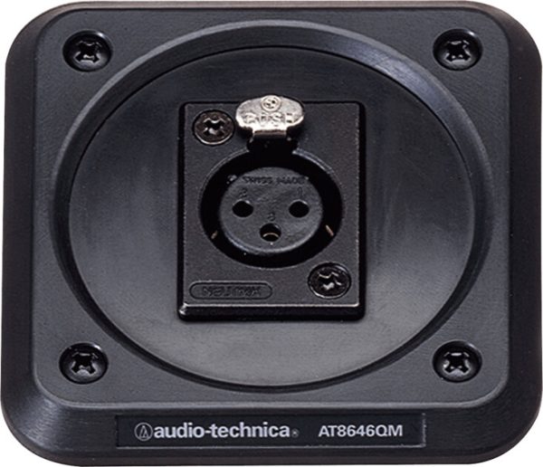 Audio-Technica AT8646QM Microphone Shockmount Plate