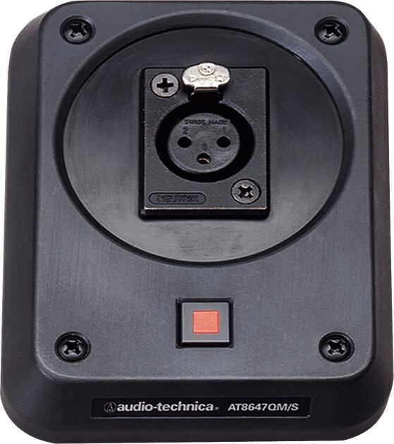 Audio-Technica AT8647QM/S Microphone Shockmount Plate with Mute Switch