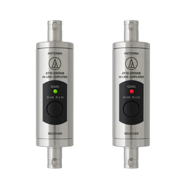 Audio-Technica ATW-B80WB In-Line RF Boosters