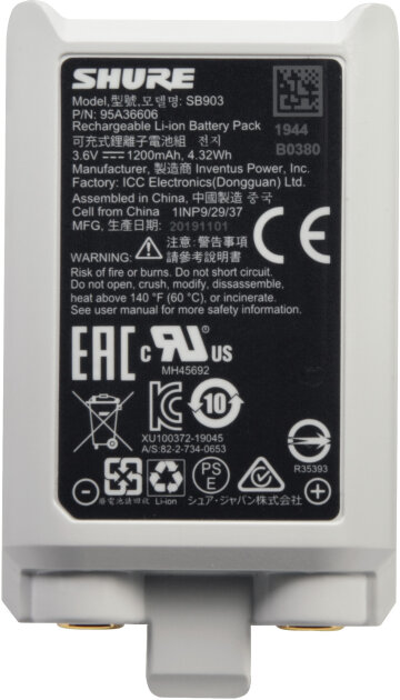 Shure SB903 Lithium-Ion Rechargeable Battery for SLX-D or SLX-D+ Wireless Transmitters