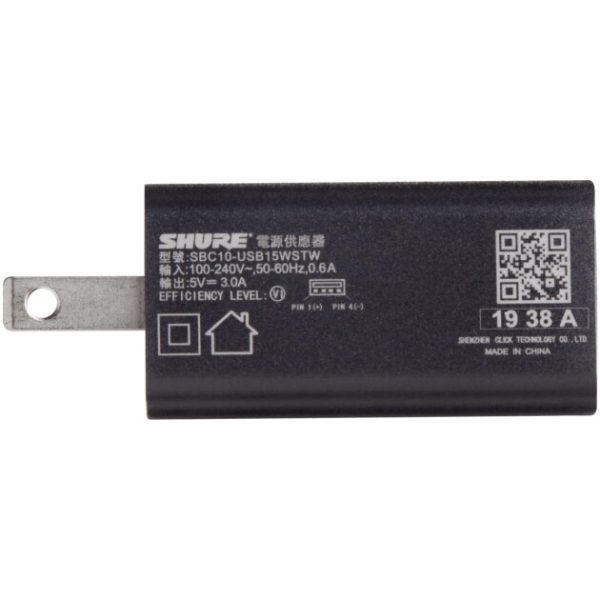 Shure SBC10-USBC Wall Charger Power Adapter