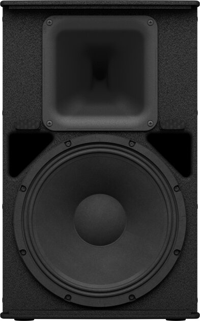Yamaha CHR12M 12-Inch Passive PA Speaker